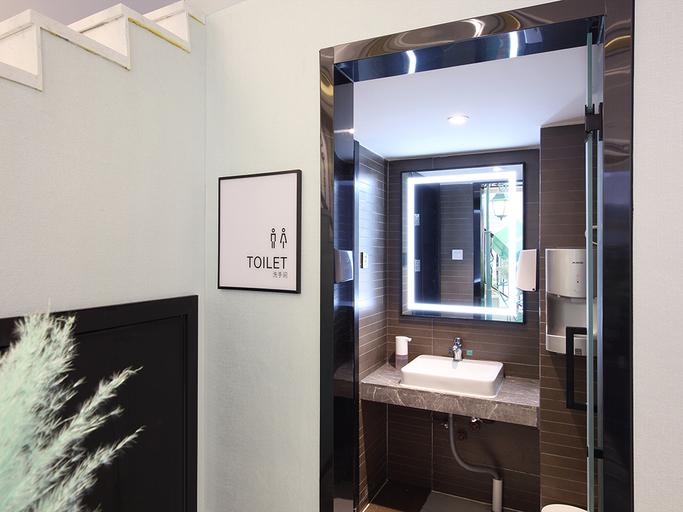 Bathroom 3, Xana Hotelle Shenzheng South Station Foxconn, Shenzhen