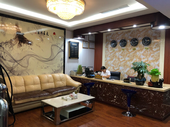Others 4, Pingchang Jinxi Hotel, Bazhong