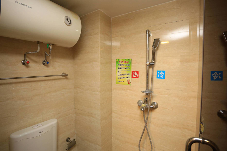 Bathroom 4, Zijia Hotel Chongqing Yubei Xizheng, Chongqing
