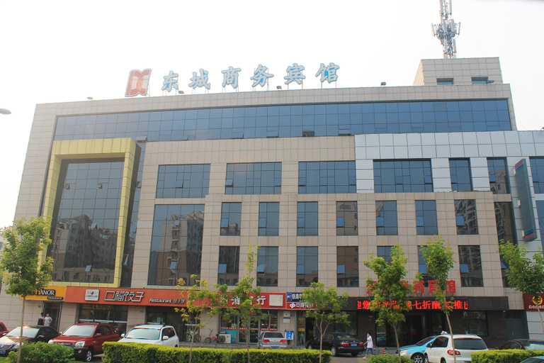 Exterior & Views, Dongcheng Business Hotel, Daqing