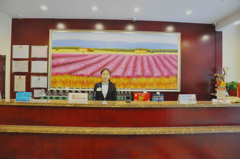 Others 5, Hanting Hotel Weifang Qingzhou, Weifang