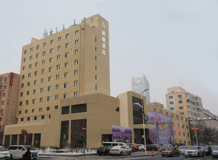 外观 3, Langting Hotel (Harbin Central Avenue Highway Bridge Subway Station), Harbin