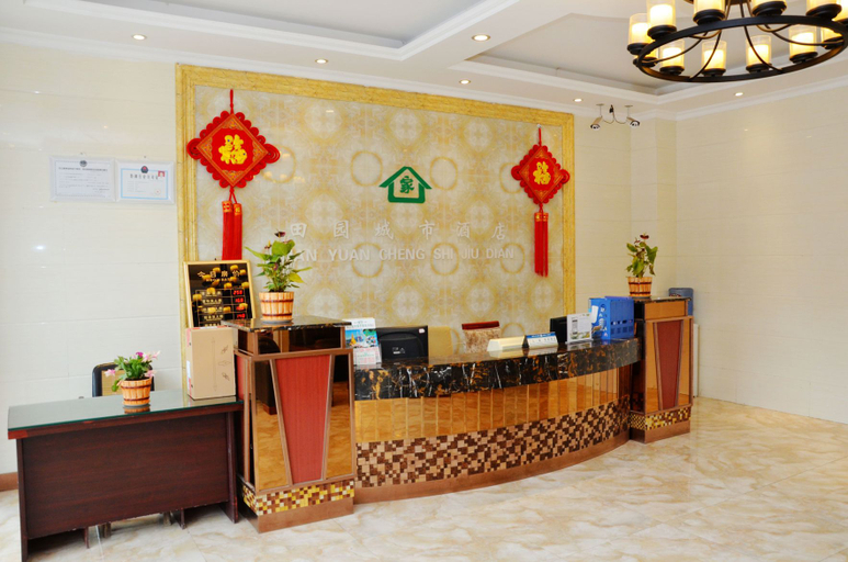 Others 5, Tianyuan City Hotel, Chengdu