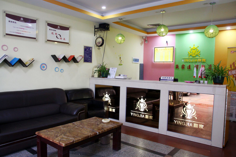 Others 4, Yinxin Premium Hotel (Dongguan Chang'an Vanke Plaza), Dongguan