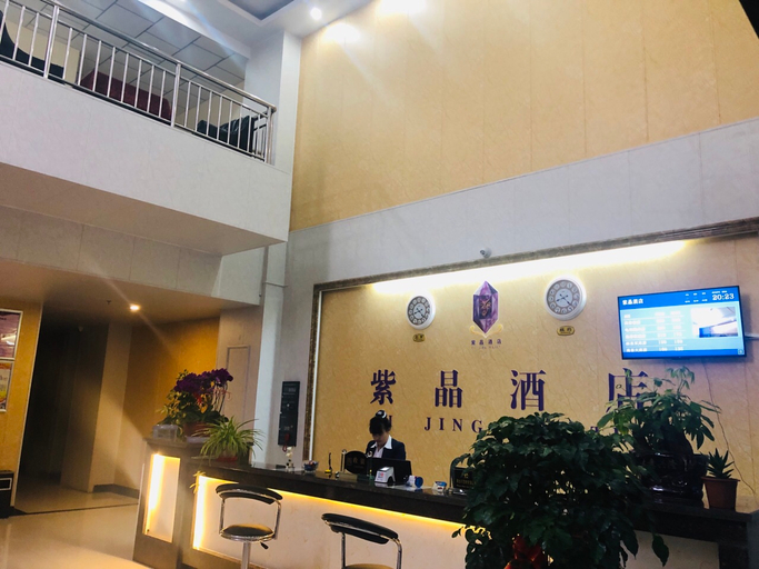 Others 4, 紫晶ホテル(霊武寧東)(Zijing Hotel), Yinchuan