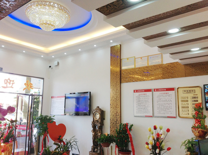 Others 5, Tianzun Business Hotel, Longyan