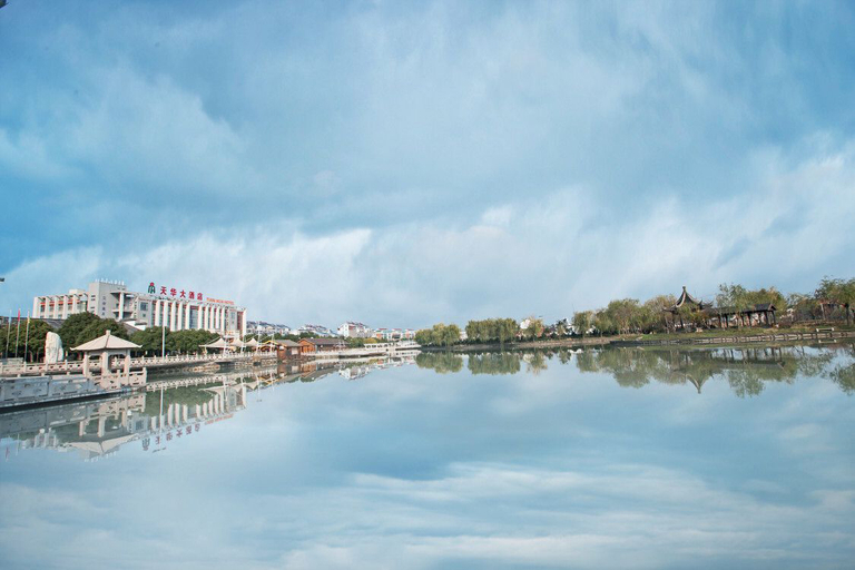 Exterior & Views 3, Tianhua Hotel, Wuxi