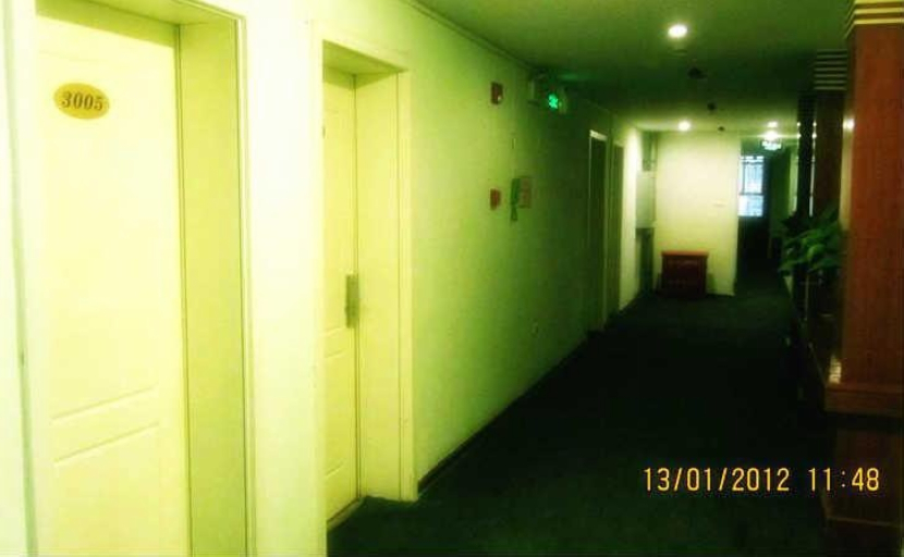 Others 5, Home Inn Plus (Wuhan Chuhe Hanjie Metro Station Branch), Wuhan