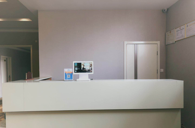 Others 4, Huayi Hotel (Jinan Convention and Exhibition Center Branch), Jinan
