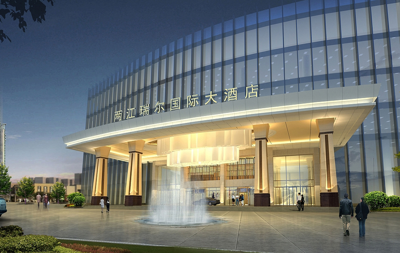 Exterior & Views, Royal Hotel (Chongqing Liangjiang), Chongqing