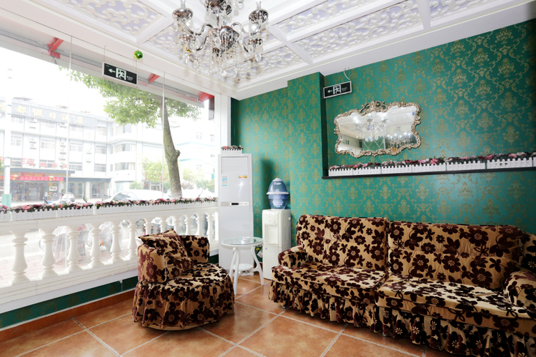 Others 5, Chexiazi Express Hotel, Nanjing