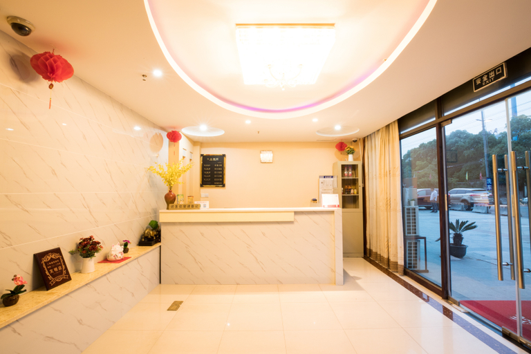 Others 5, Xinyue Hostel, Shanghai