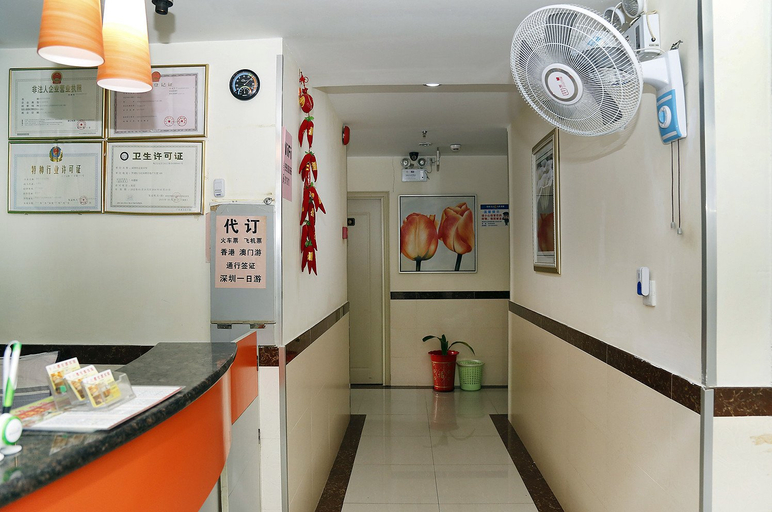 Others 4, Hong Bo Hotel, Shenzhen