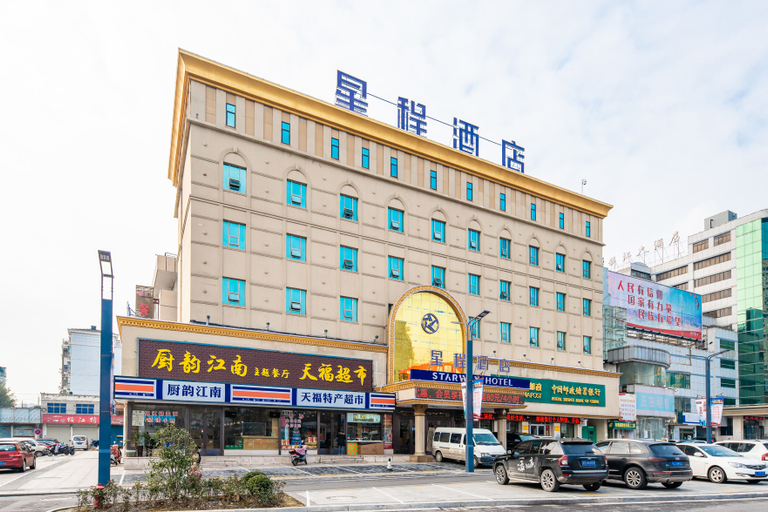 Others 5, ホテル(), Zhenjiang