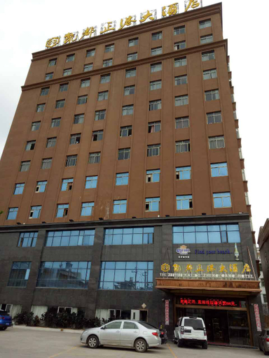 Exterior & Views 3, Zhenggang Hotel, Zhangzhou