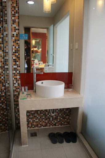 Bathroom 3, Everyday Inn (Hefei Fengyang Road), Hefei