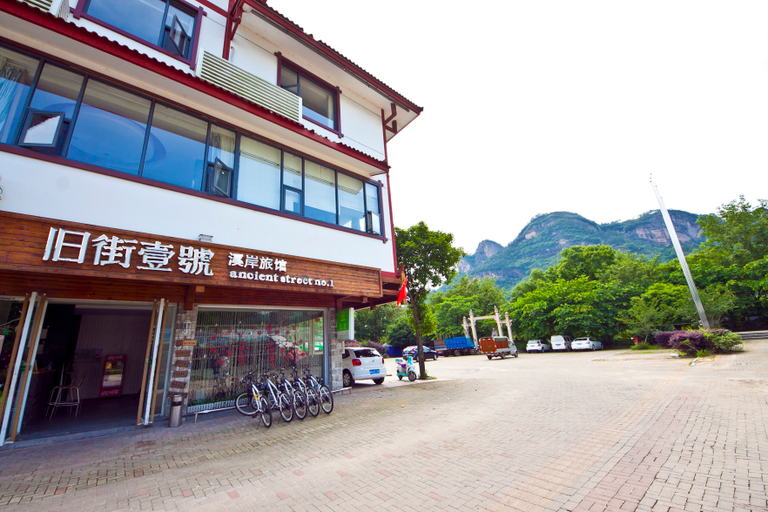 Exterior & Views 1, オールドストリート(リゾートエリア), Nanping