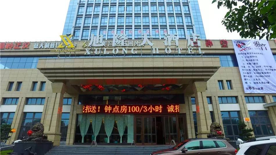 Exterior & Views 2, Yunlong Hotel (Wenling Yintai Branch), Taizhou
