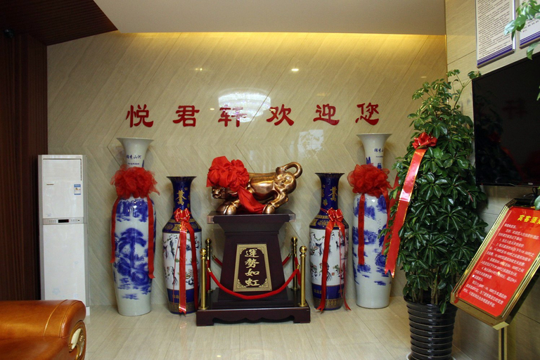 Others 3, Yuejunxuan Hotel, Yinchuan