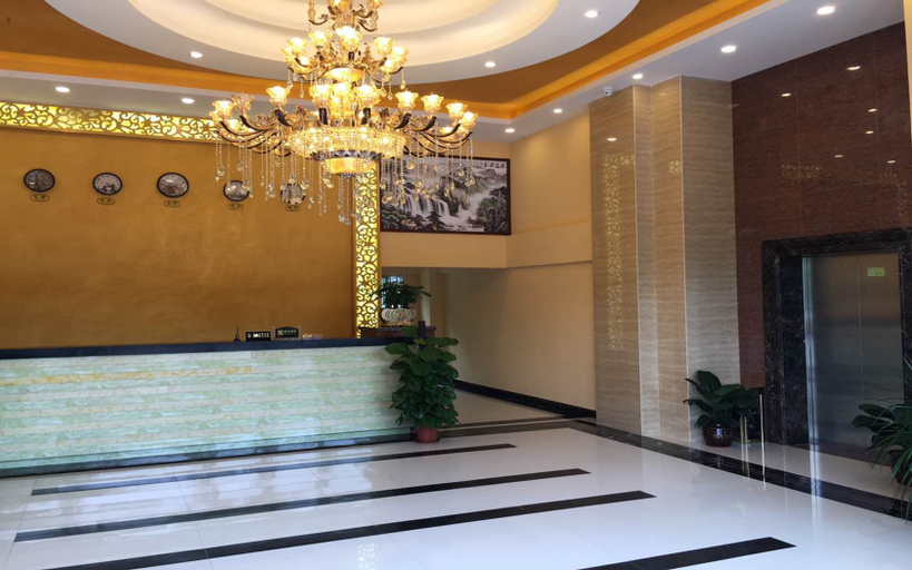 Others 2, Xinxing Hotel (Guangzhou Aoyuan Conway Plaza), Guangzhou