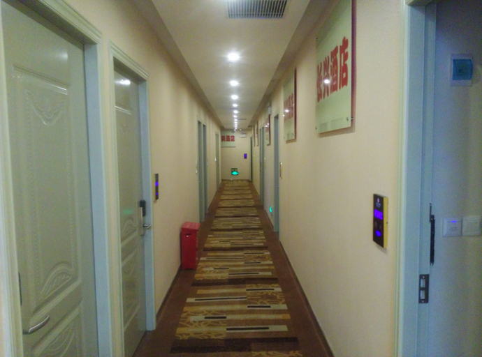 Others 5, Changxing Chain Hotel (Shenzhen Luohu), Shenzhen