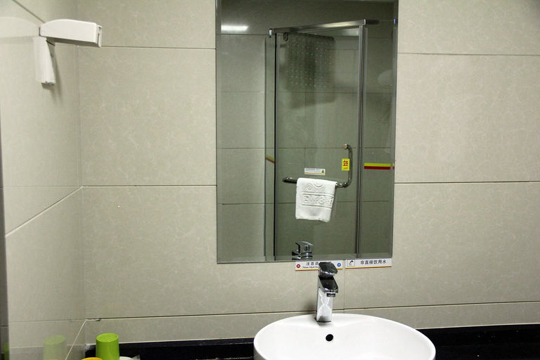 Bathroom, Loulan Hotel (Liaocheng Bus Terminal Wanda Plaza), Liaocheng
