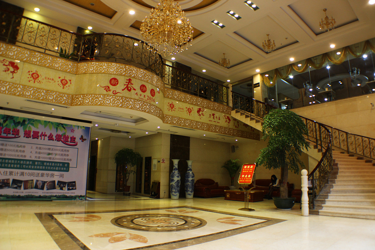 Others 5, Yincheng Holiday Hotel, Chenzhou