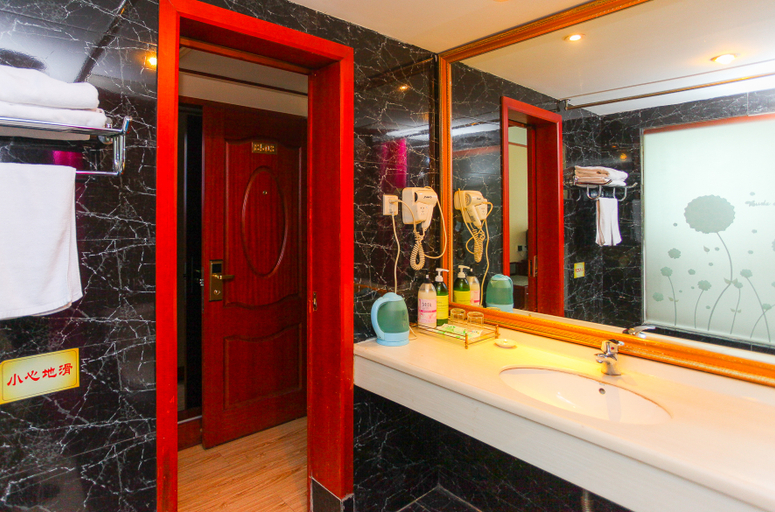 Bathroom 2, Hai Chuan Business Hotel, Wuxi