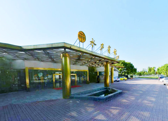 Exterior & Views 1, Tianmu Shuilu Hotel, Changzhou