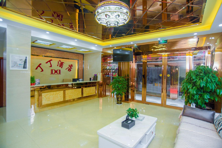 Others 4, Dingding Hotel (Kunming Changshui Airport), Kunming