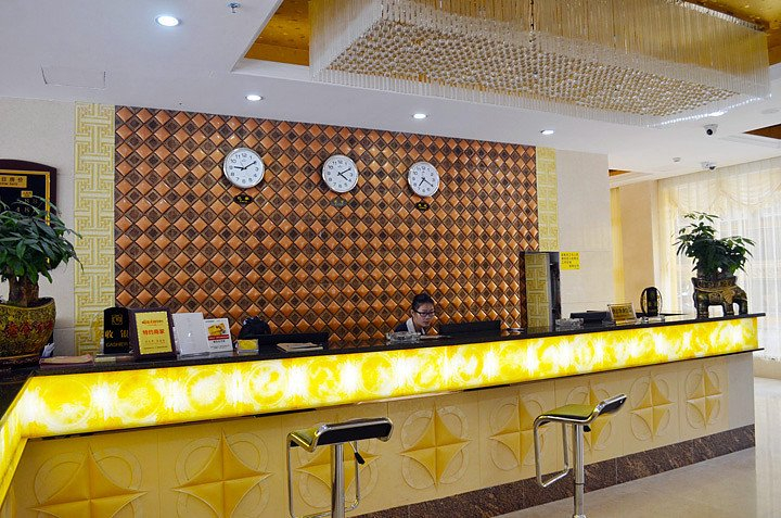 Others 4, Yilong Hotel (Huizhou Ganghui), Huizhou