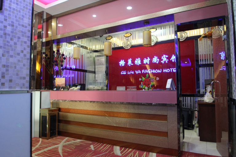 Others 4, Ge Lai Ya Hotel, Shanghai