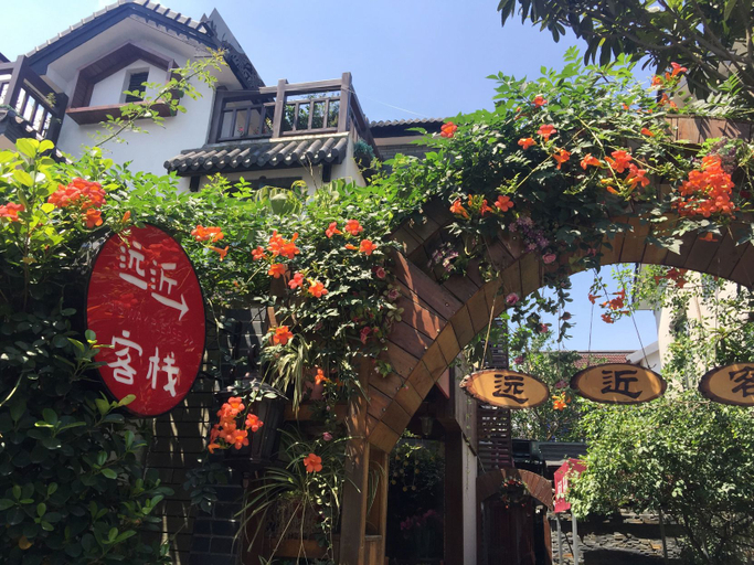 Exterior & Views 2, Yuan Jin Inn, Hangzhou