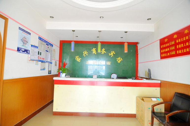 Others 4, Jiaxing Business Hotel, Qingdao