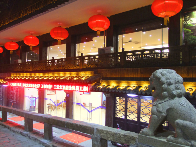 Food & Drinks 5, Mechari Hotel Suzhou Tongli Ancient Town, Suzhou