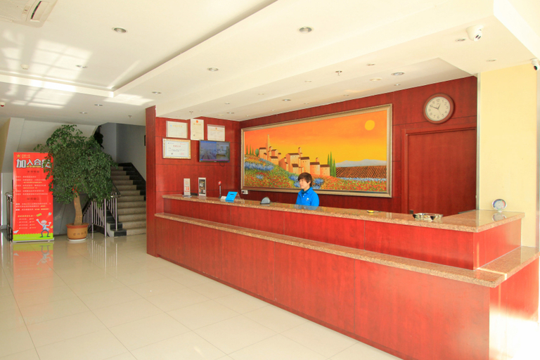 Others 3, Hanting Hotel Yantai South Railway Station, Yantai