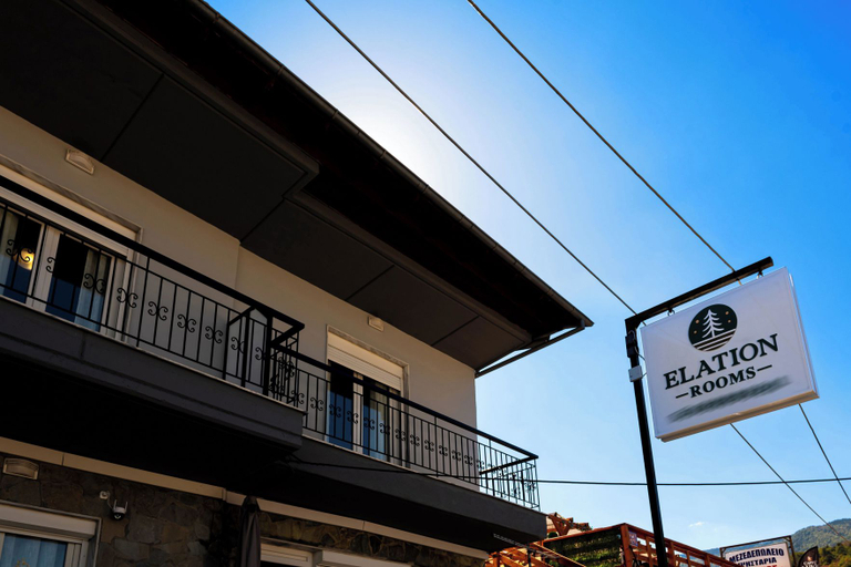 Front of property 3, Elation Rooms, Central Macedonia