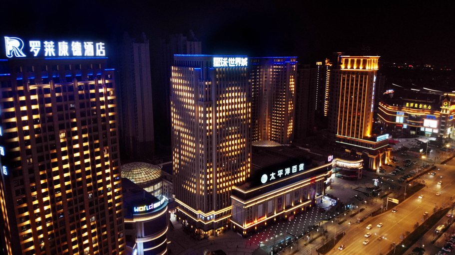Others 3, Jingmen Luolaikang Hotel (Daodao Wanda Plaza), Jingmen