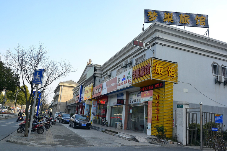 Exterior & Views 3, Mengchao Hostel, Shanghai