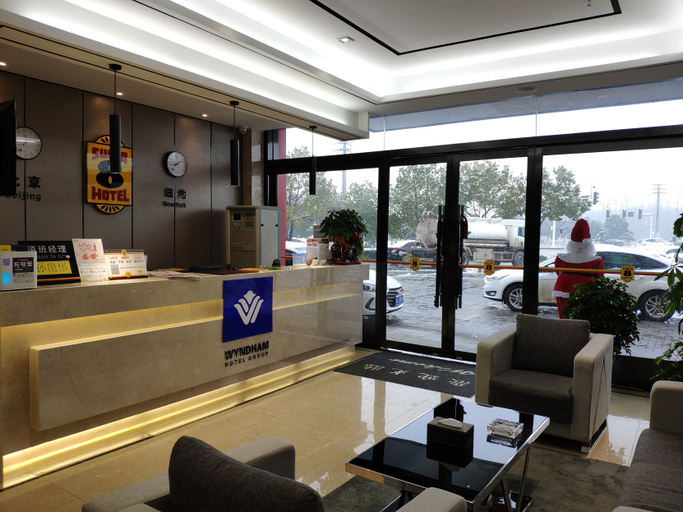 Others 3, Super 8 Hotel (Nanjing Zhongshan Science and Technology Park), Nanjing