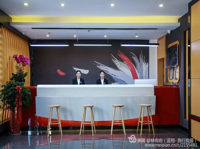 Others 5, Shankee Hotel (Longyan Wuping), Longyan