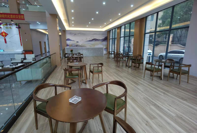Food & Drinks 4, GreenTree Eastern Hotel Tongling Yi'an District Government, Tongling