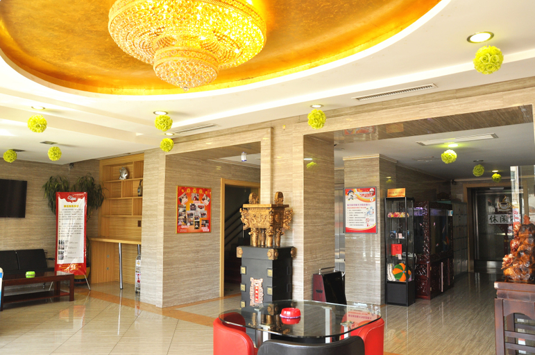 Others 4, Haoda Business Hotel, Datong