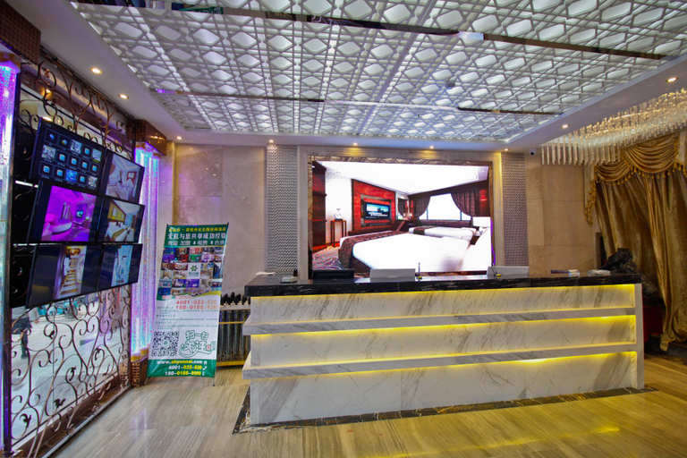 Others 4, Leiketai Hotel, Hefei