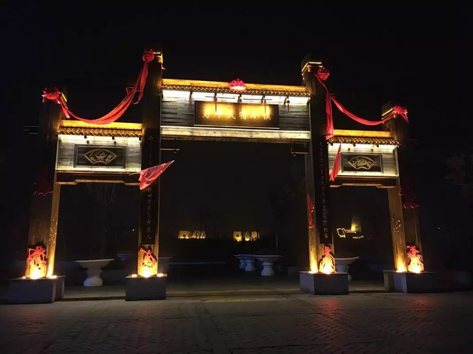 Exterior & Views 5, Shouping Hostel Liju, Xianyang