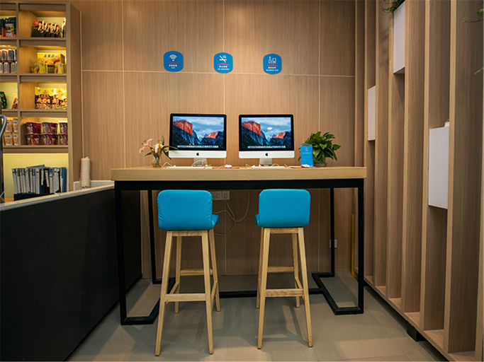 Others 5, Muting Smart Hotel (Chengdu Shuangliu Airport), Chengdu