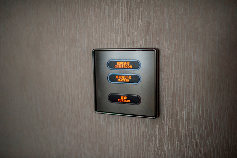 Others 4, Yameisi International Hotel, Zunyi