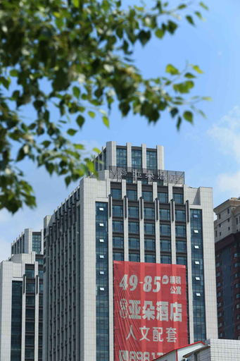 Exterior & Views 2, Changchun Jiatai Atour Hotel, Changchun