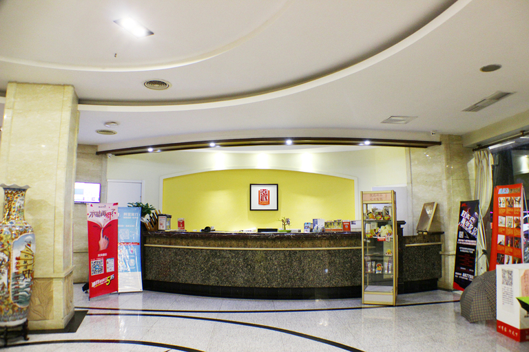 Others 4, ホーム インホテル(), Shaoguan