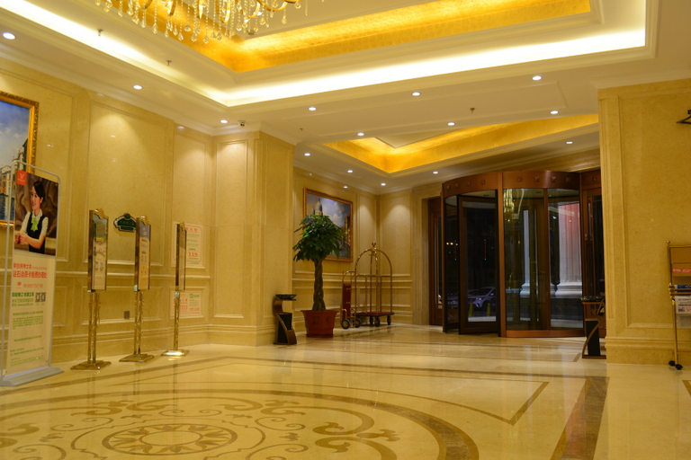 Others 5, Vienna Hotel (Xining Wanda Plaza), Xining